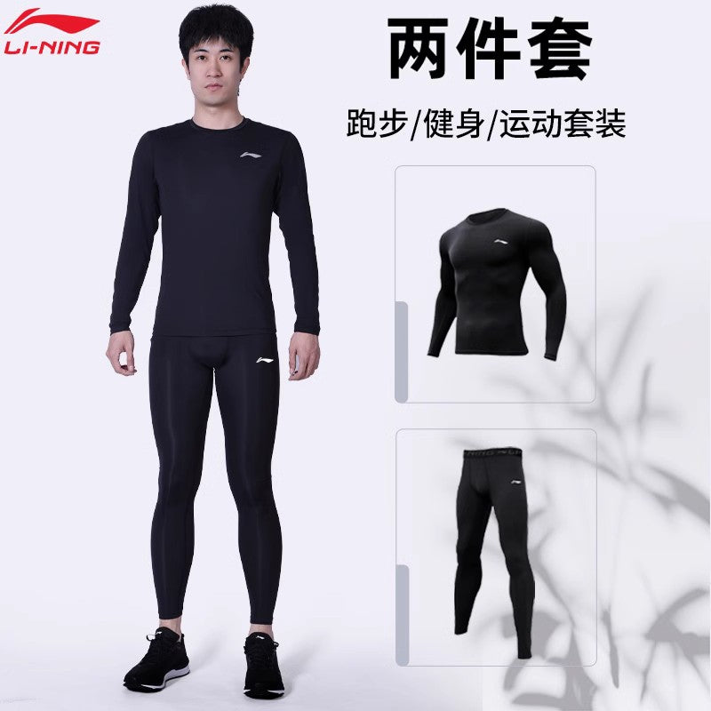 Li Ning Running Sports Suit Men's Gym Clothes Fall and Winter Quick Drying Clothes Tights Morning Running Winter Training Wear