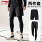 Li Ning Running Sports Suit Men's Gym Clothes Fall and Winter Quick Drying Clothes Tights Morning Running Winter Training Wear