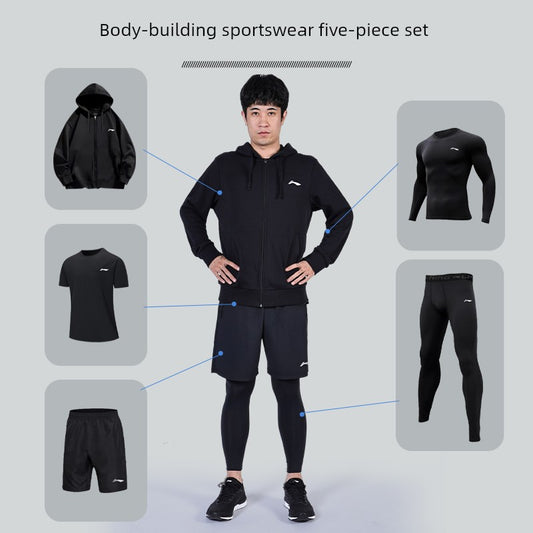 Li Ning Running Sports Suit Men's Gym Clothes Fall and Winter Quick Drying Clothes Tights Morning Running Winter Training Wear