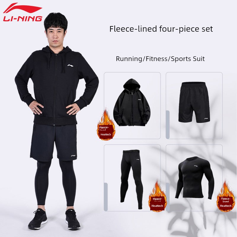 Li Ning Running Sports Suit Men's Gym Clothes Fall and Winter Quick Drying Clothes Tights Morning Running Winter Training Wear