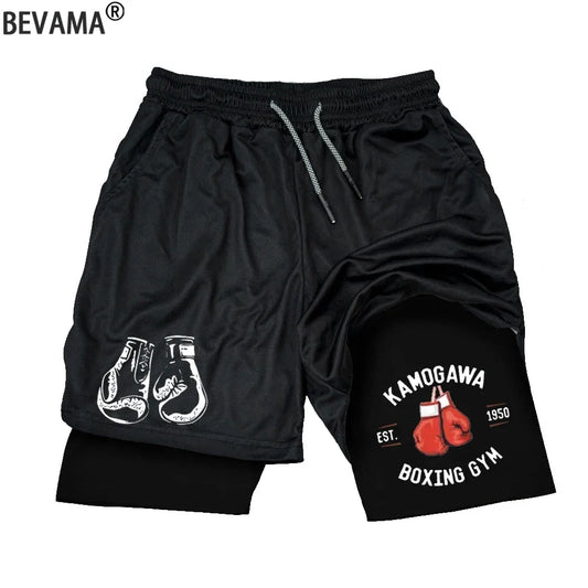 Men's compression gym shorts, boxing printed sports pants, double layered, quick drying, basketball, beach, muscle, fitness