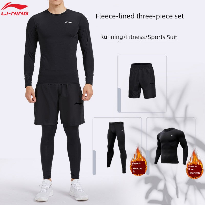 Li Ning Running Sports Suit Men's Gym Clothes Fall and Winter Quick Drying Clothes Tights Morning Running Winter Training Wear