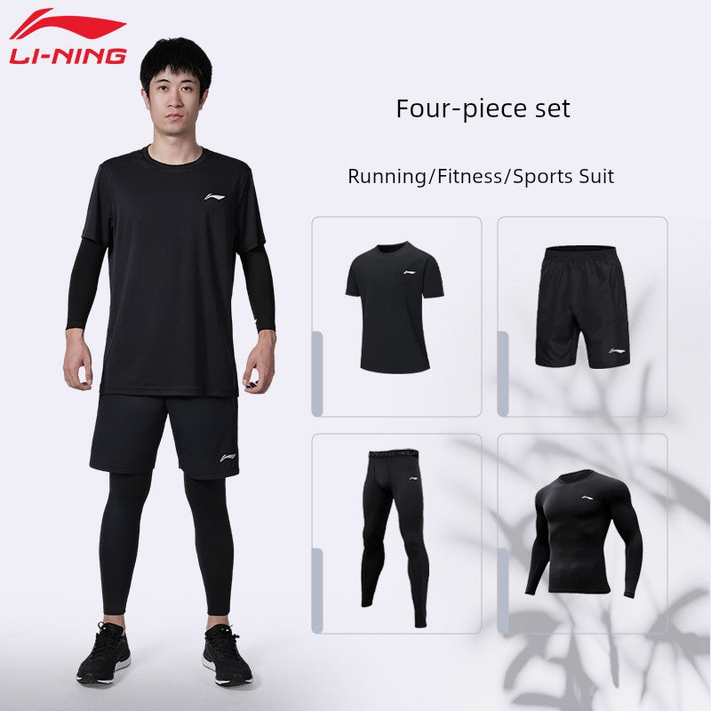 Li Ning Running Sports Suit Men's Gym Clothes Fall and Winter Quick Drying Clothes Tights Morning Running Winter Training Wear